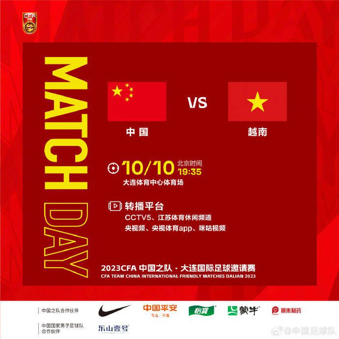 国产又粗又黄又爽又硬的免费视频
